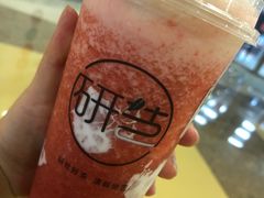 -研艺台湾好茶(西单大悦城店)