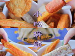 -小波紫炸鸡(大中华店)