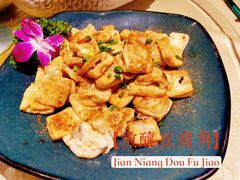 -五邑人家(江门店)