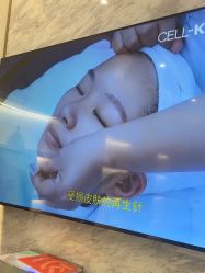 -王妃SPA·美容·科技抗衰