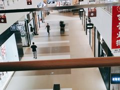 -宁波杉井奥特莱斯广场