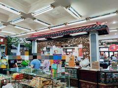-采芝斋评弹茶馆(观前街店)