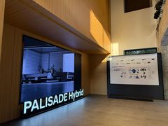 -现代汽车文化中心 Hyundai Motorstudio Beijing
