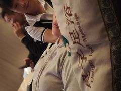 -良子足浴(湖滨店)