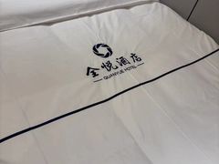 -全悦酒店(广州天河林和西地铁站店)