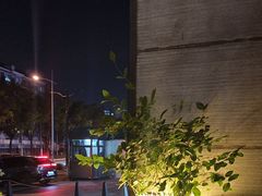 -COMMUNE幻师(五角场店)