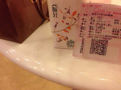 中影国际影城盐城亭湖金鹰店-中影国际影城(建军路金鹰购物中心店)