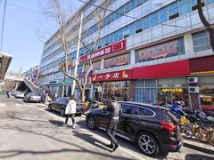 -雅佳神话·麻辣烤鱼(新街口店)