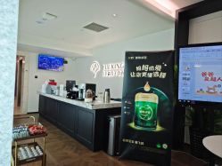 -月幸福月子中心(静安店)