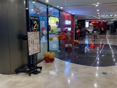 -居然之家家居生活MALL(丽泽店)