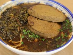 -一家人面馆(三条巷店)