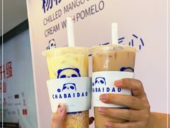 -茶百道(盛京大奥莱店)