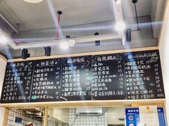 -糖潮糖水铺(省府店)