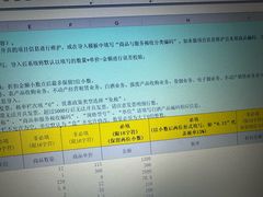 -王府井天主教堂