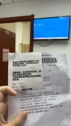 -北京妇产医院(东院)