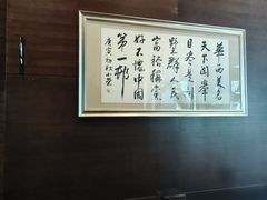 -华西龙希国际大酒店旅游观光景区