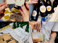 -广州保利时光里(建设大马路店)