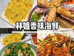 -三亚蜈支洲岛旅游区