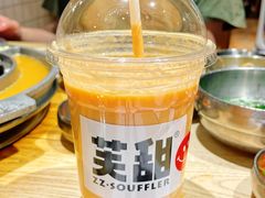 木瓜牛乳-狐狸和向日葵(北京路店)