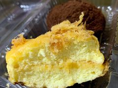 流沙咸蛋黄小贝-满满元气枣糕(国瑞城店)