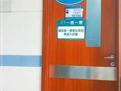 -重庆西南医院(西南院区)