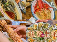 -海棠湾