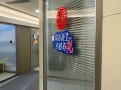 -瑞尔齿科(时代诊所)