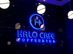 -HALO CAFE(江海中环广场店)