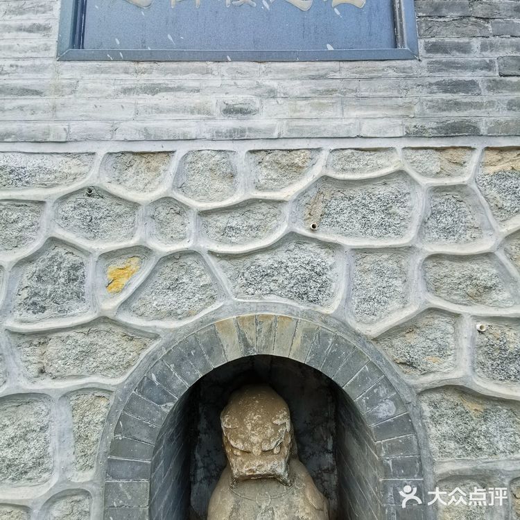 走过模式口大街,穿越到旧时