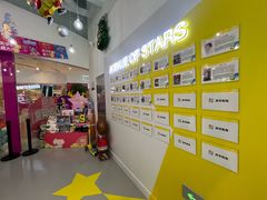 -英孚教育青少儿(河东中心)