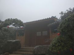 -径山寺