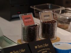 -Peet's Coffee皮爷咖啡(万象天地店)