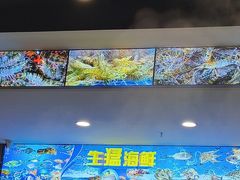 -果然农夫椰子鸡(虎门大润发店)