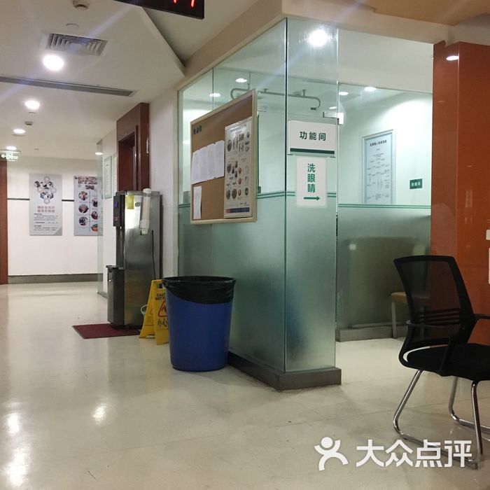 新视界眼科医院