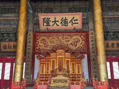 -故宫博物院(故宫)