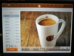 -大书房咖啡(中传国交店)
