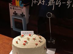 -流酥可心·牛乳蛋糕商店(禾祥西路店)