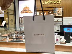 -Laderach 莱德拉(上海环贸iapm店)