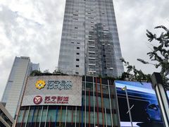 -苏宁易购(成都春熙路店)