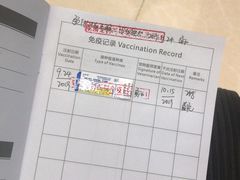 -瑞鹏·疫苗·绝育·宠物医院(金沙洲店)