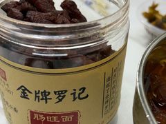 -金牌罗记肠旺面(蔡家街店)