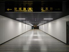 -青岛市市立医院(本部)