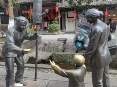 -崇州市街子古镇