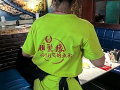 -湘聚缘.湖南菜(光明路店)