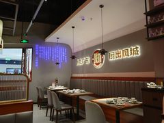 -得意啫·广东啫啫煲(前海HOP店)