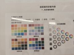 -海马体照相馆(正佳广场店)