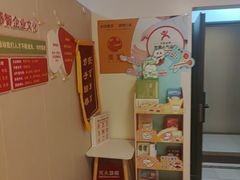 -感智盲人按摩·艾灸·肩颈SPA(岗厦店)