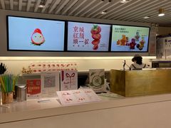 -Mr.Fruits水果先生(蓝色港湾店)