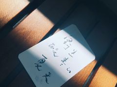 -花仓咖啡(祥安巷店)