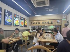 -顶巧鸡汤馄饨(虹口总店)